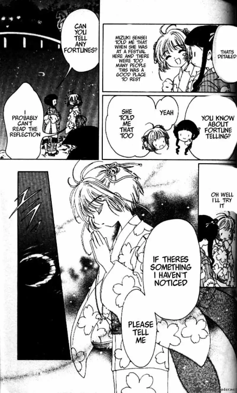 Cardcaptor Sakura Chapter 41 20